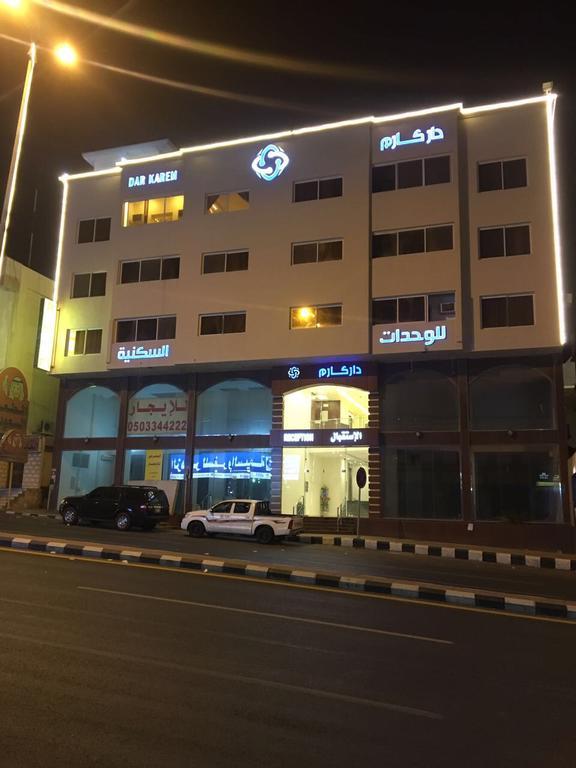 Dar Karim Aparthotel Abha Kültér fotó