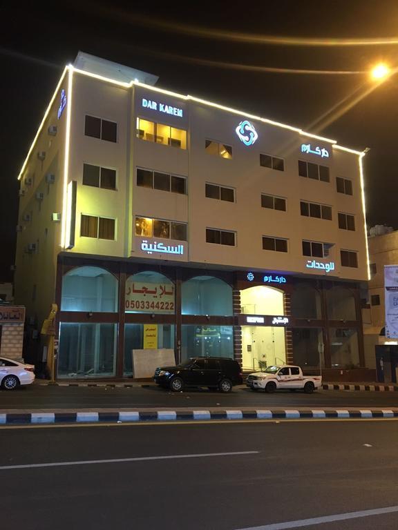 Dar Karim Aparthotel Abha Kültér fotó